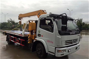 九台24小时道路救援服务