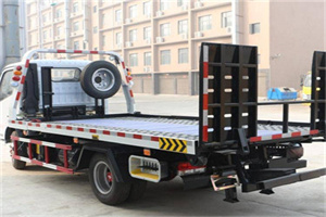 九台24小时道路救援电话