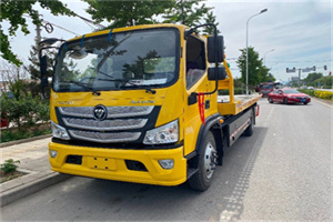 九台汽车救援头像