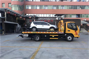 九台附近汽车拖车电话