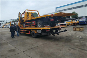 九台同城汽车补胎