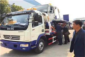 九台汽车道路救援拖车价格